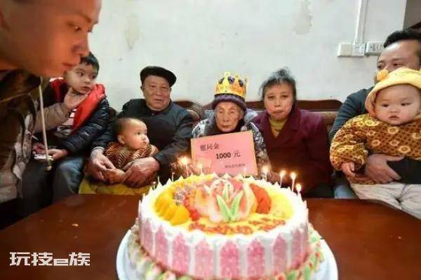 老人过生日提前推后讲究(老人提前过生日有什么说法)-图片5
